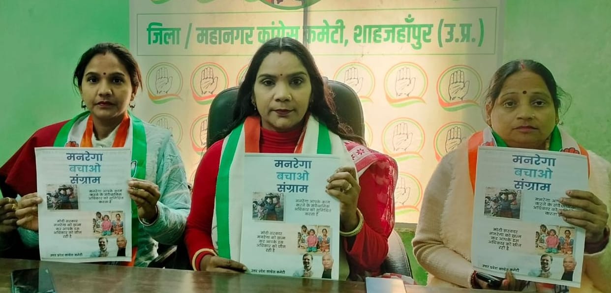 The central government has launched a direct attack on the livelihoods of villagers: Archana