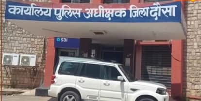 dausa news police crackdown drug mafias record 55 crore seizure