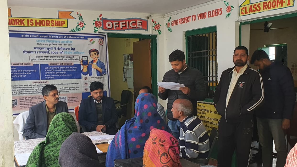 DM got voter list read from BLO