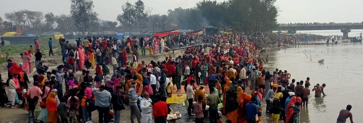A surge of devotees gathered at Kachla Ganga Ghat on Magh Purnima.