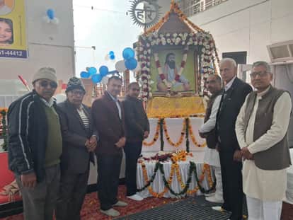 Guru Ravidas's birth anniversary was celebrated at Guru Ravidas Dharamshala.
