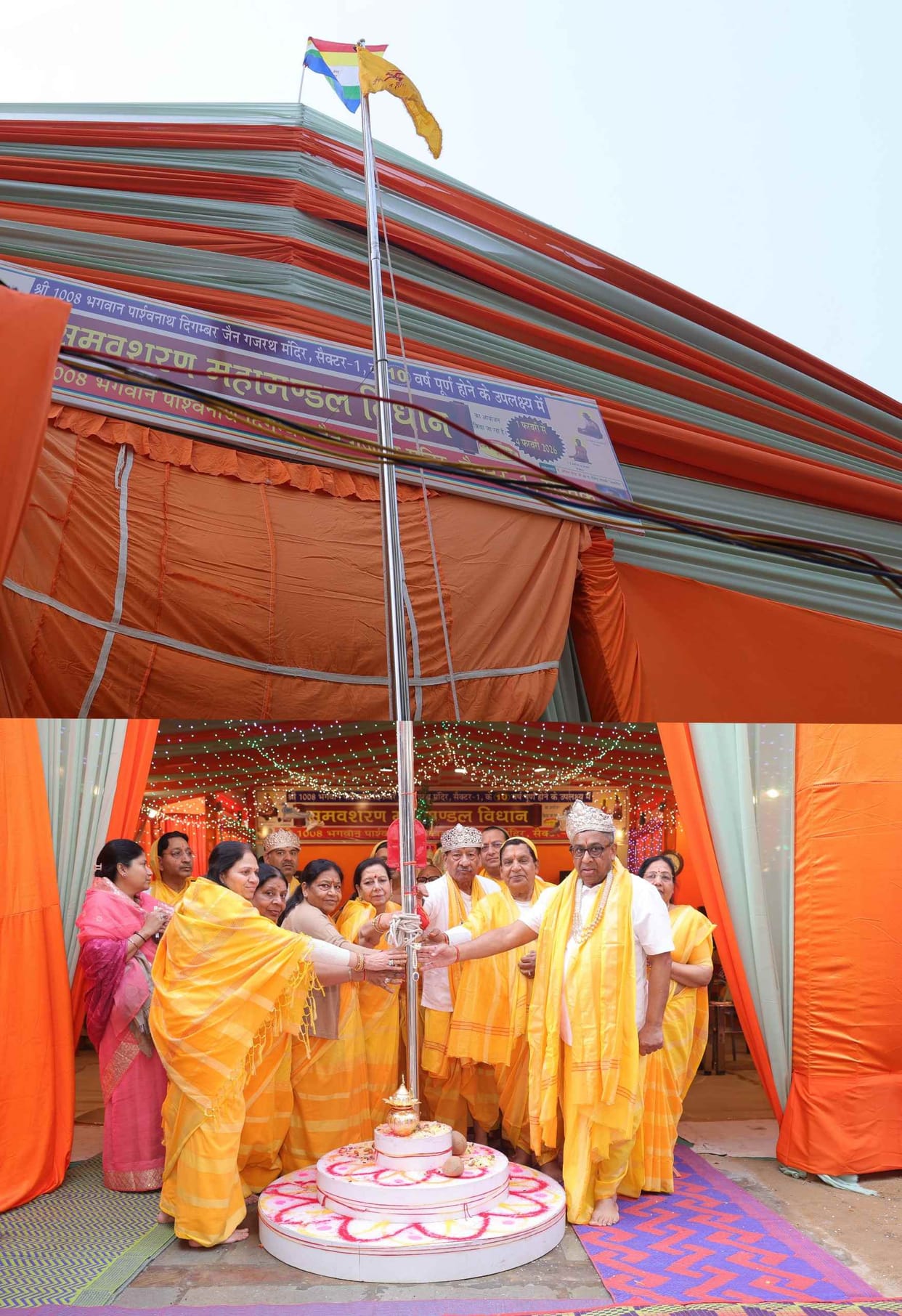 Devotees offered prayers to Lord Parshvanath.