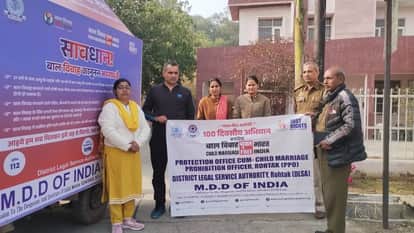 People were made aware against child marriage.