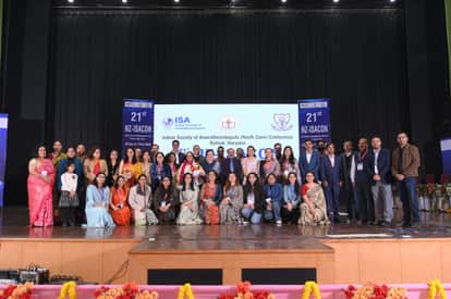 Discussion on latest advances in the field of neurosurgery and anaesthesia