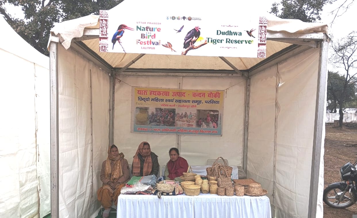 Tharu culture and self-employment take new flight
