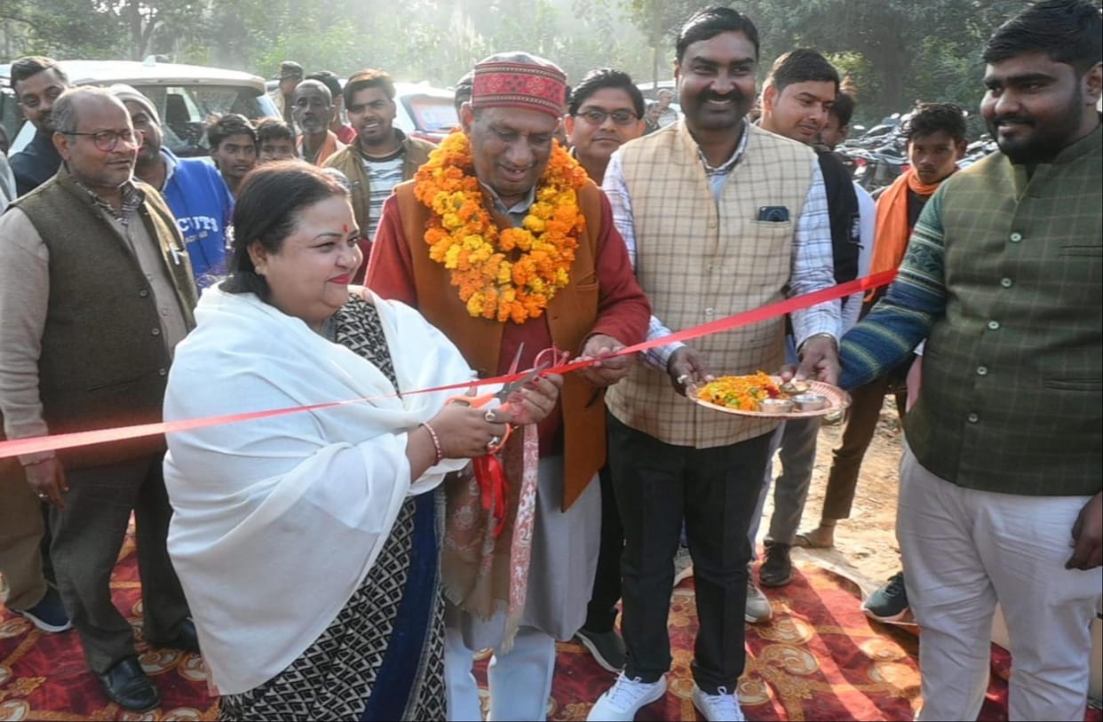Inauguration of community festival building