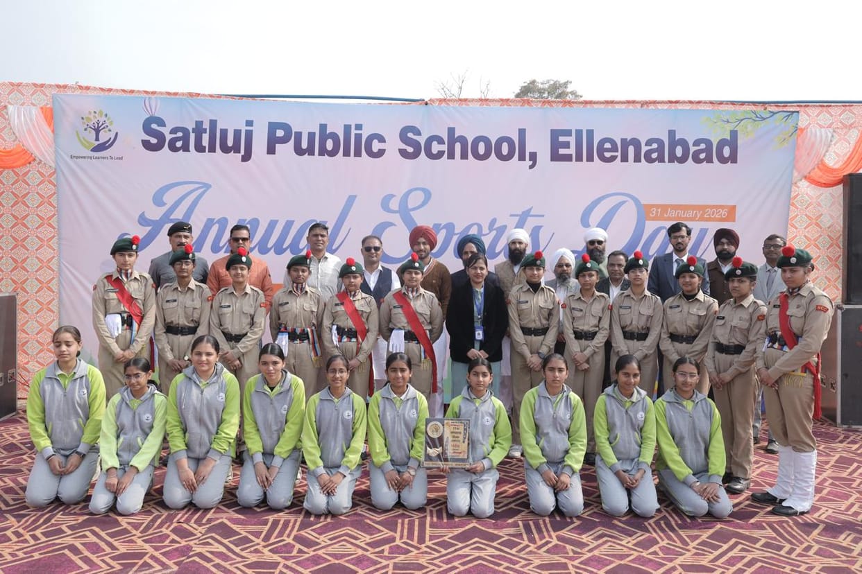 annual sports meet