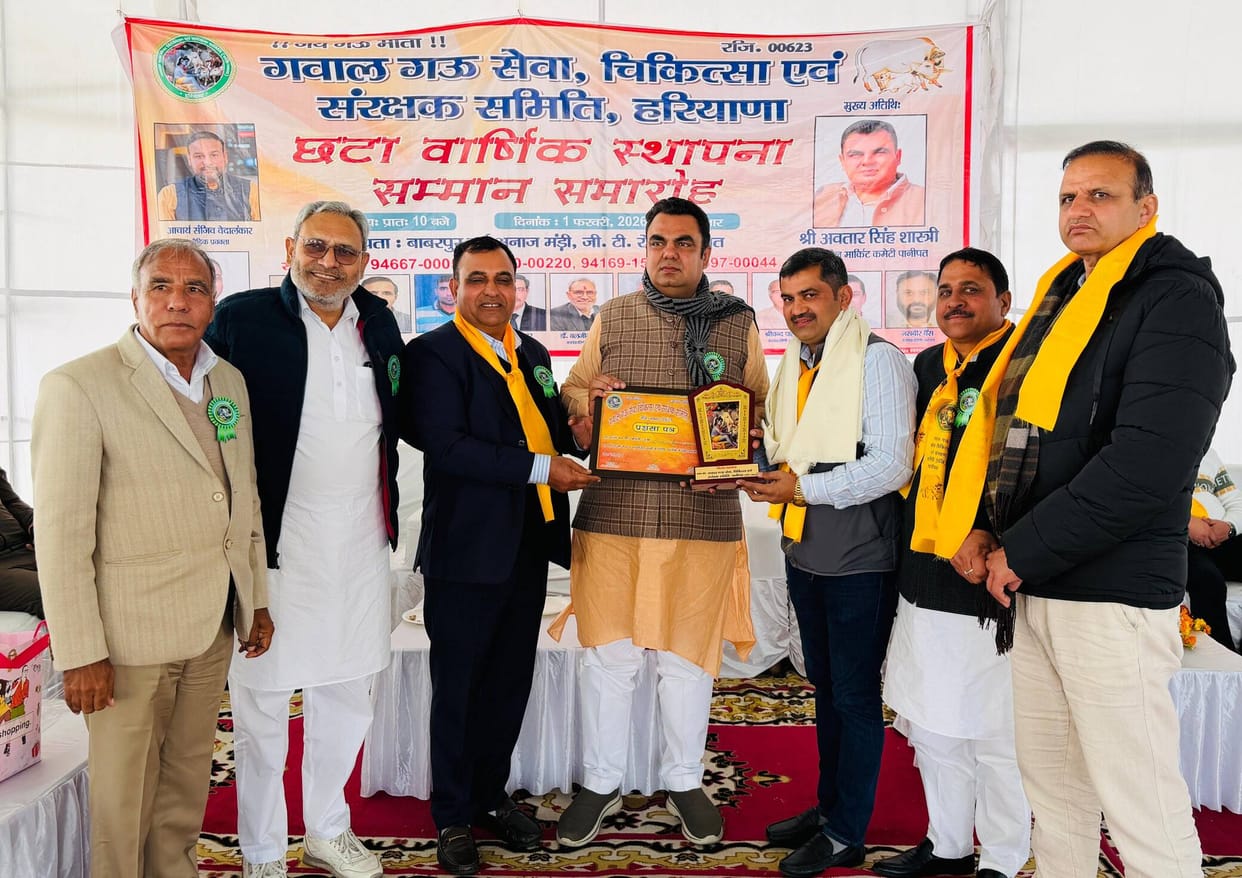 Only through cow service can one attain salvation: Avtar Shastri