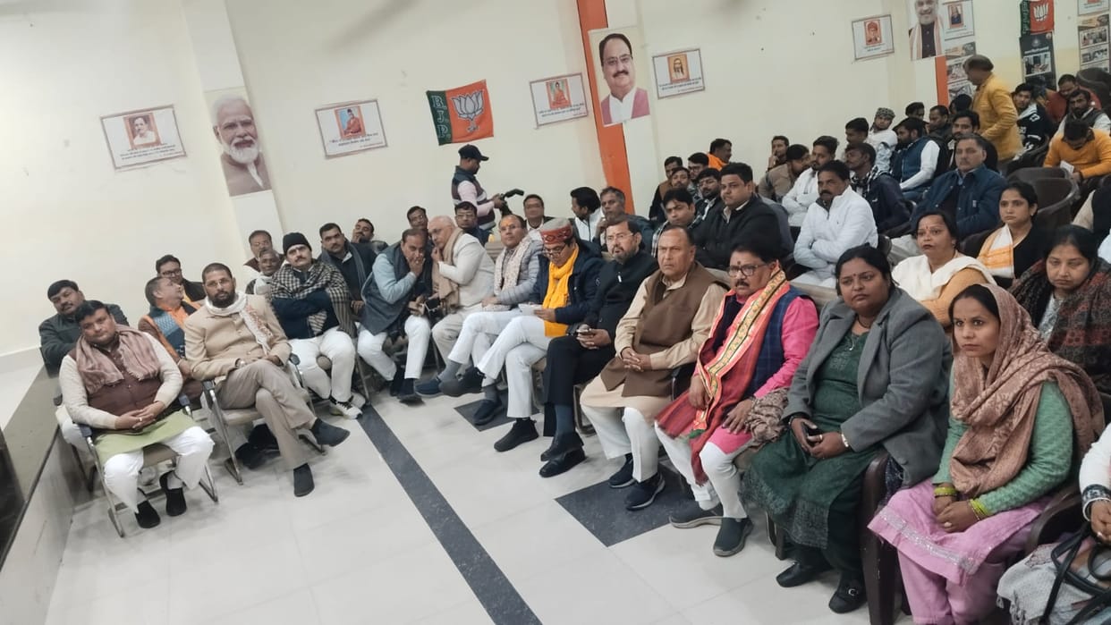 They listened to the live broadcast of the budget at the BJP office.