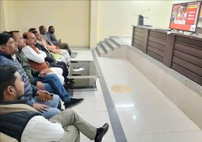 BJP workers watched the live telecast of the budget