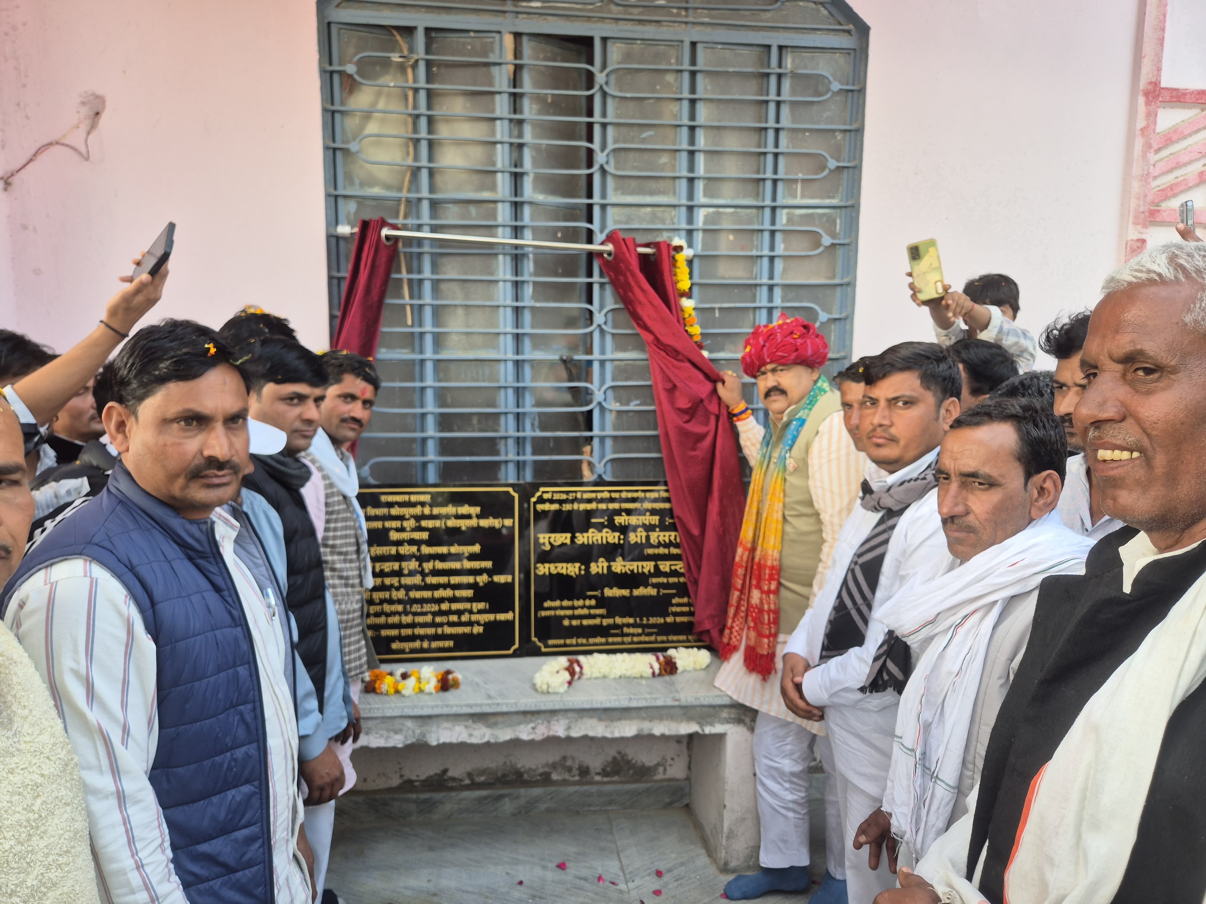 भूरी भड़ाज में विकास कार्यों का लोकार्पण।