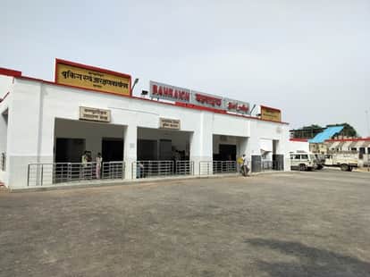 Hope of Bahraich-Jarwal Road railway line tied to railway budget