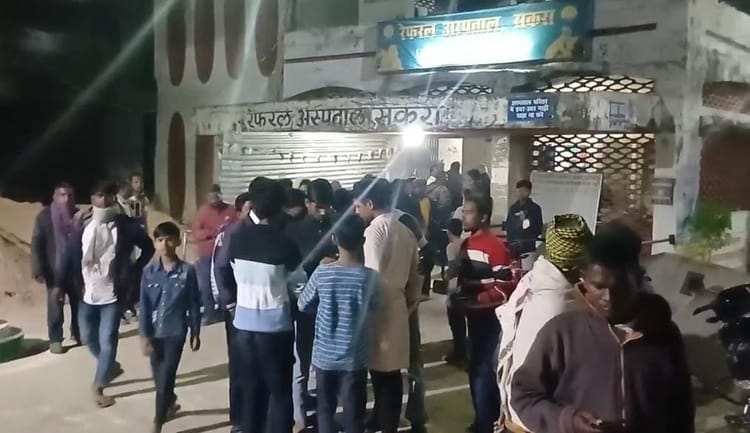 Bihar News: दो बाइक की आमने-सामने की भीषण टक्कर, मौके पर दो युवक की मौत; एक महिला सहित तीन घायल