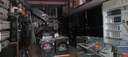 Electricity was out in half the city, leaving people frustrated as they tried to access the budget information.