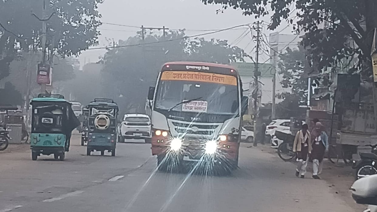 Thick fog in the morning, bright sunshine in the afternoon