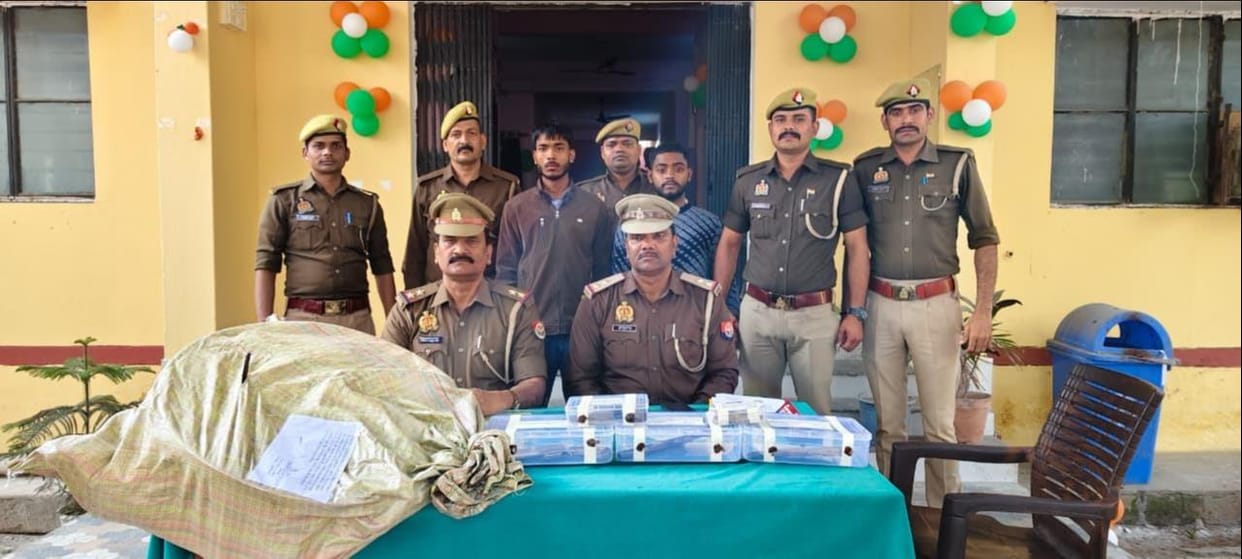 Arms factory busted, two criminals arrested