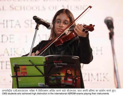 Medha gets the honour