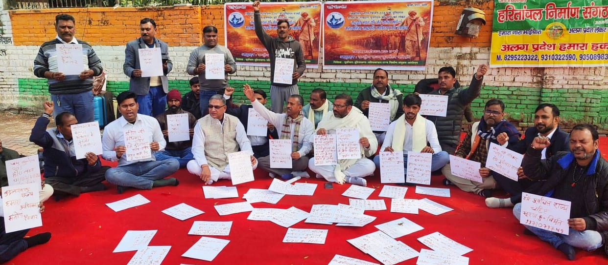 51 letters written in blood for the 51st time demanding Bundelkhand state