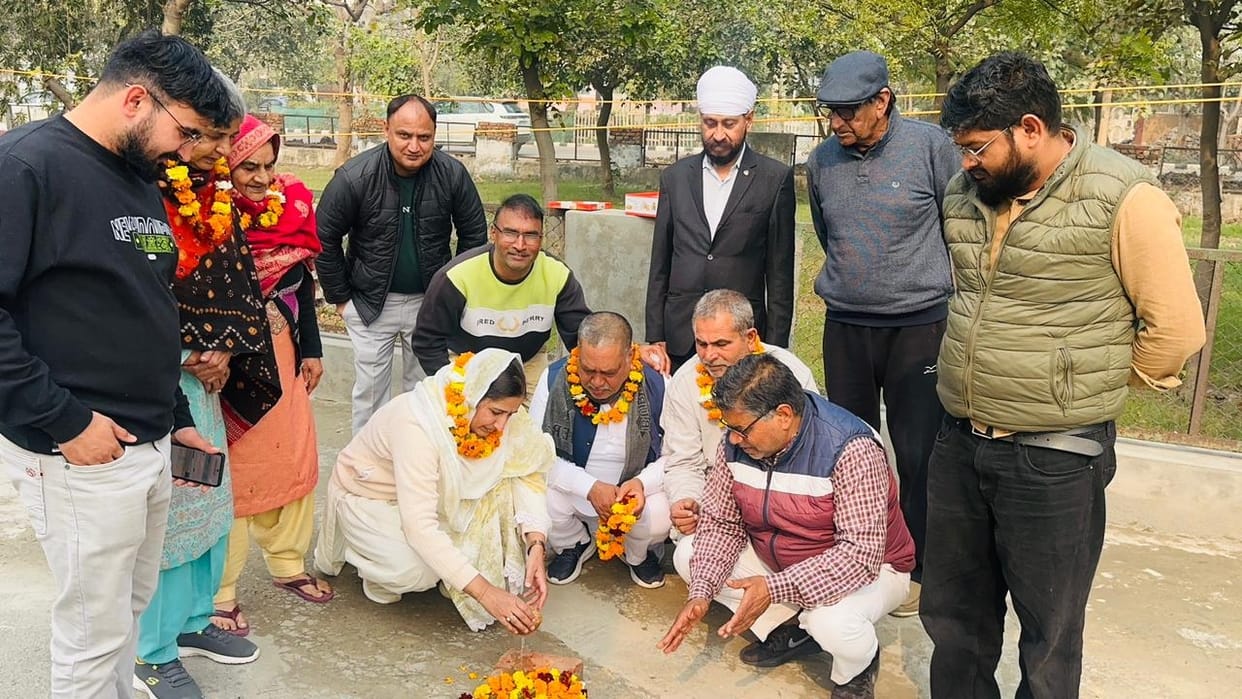 The green belt in Sector-2 will be developed with an investment of 36 lakh rupees.