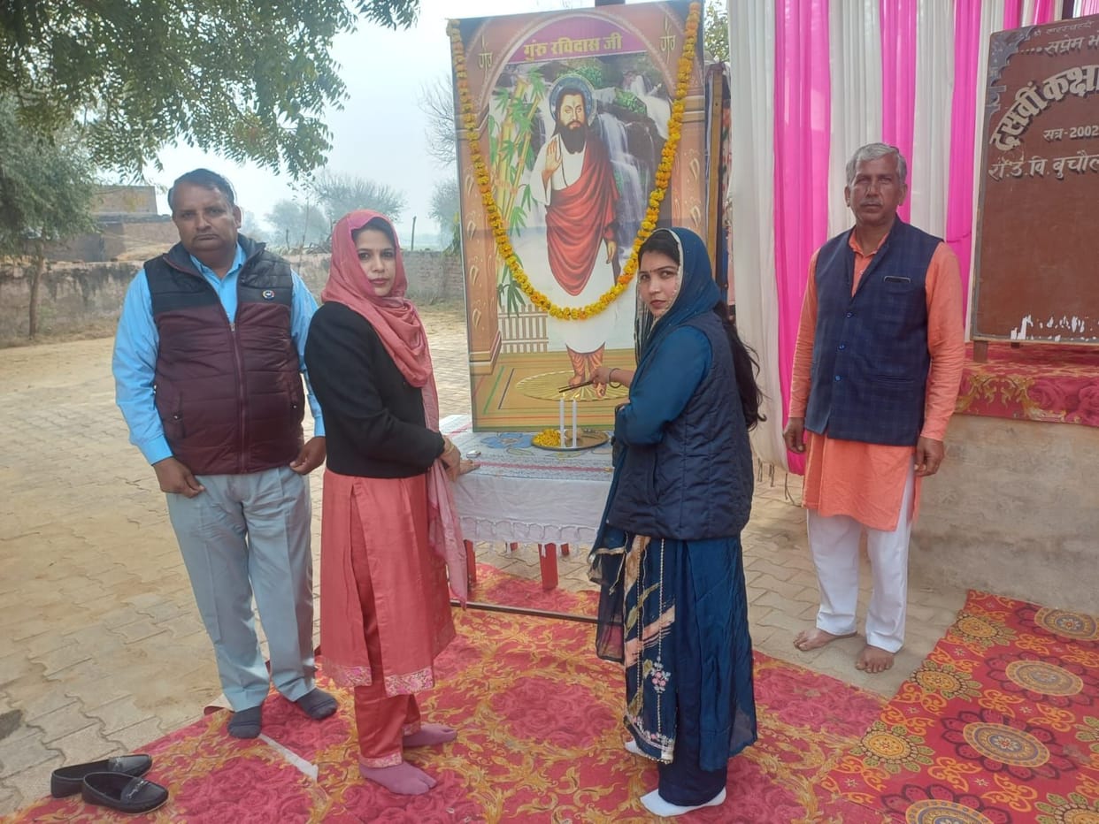 Guru Ravidas Jayanti was celebrated in Bucholi village.
