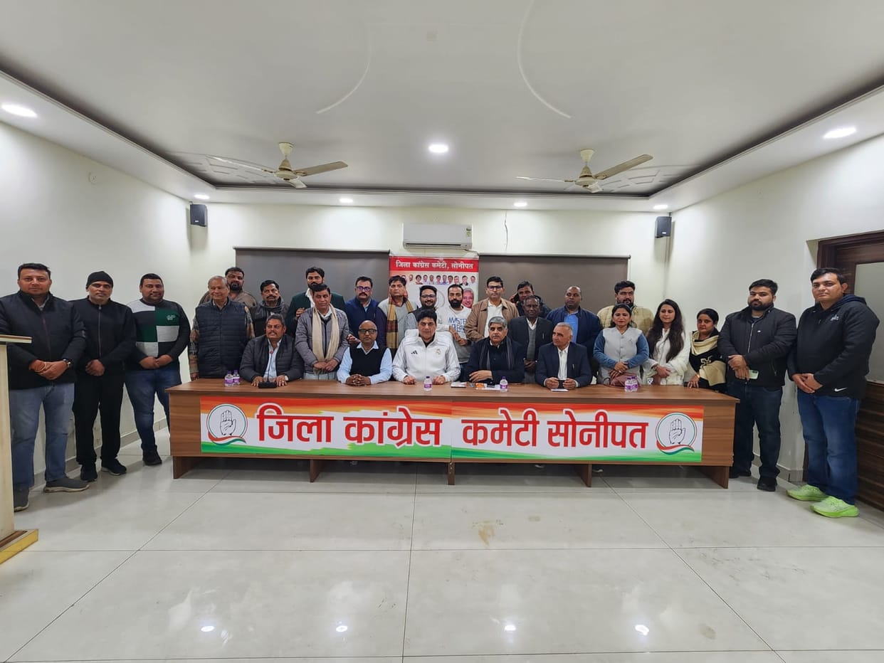 The Congress party will contest the municipal elections strongly, and a strategy has been devised for the party's campaign and outreach.