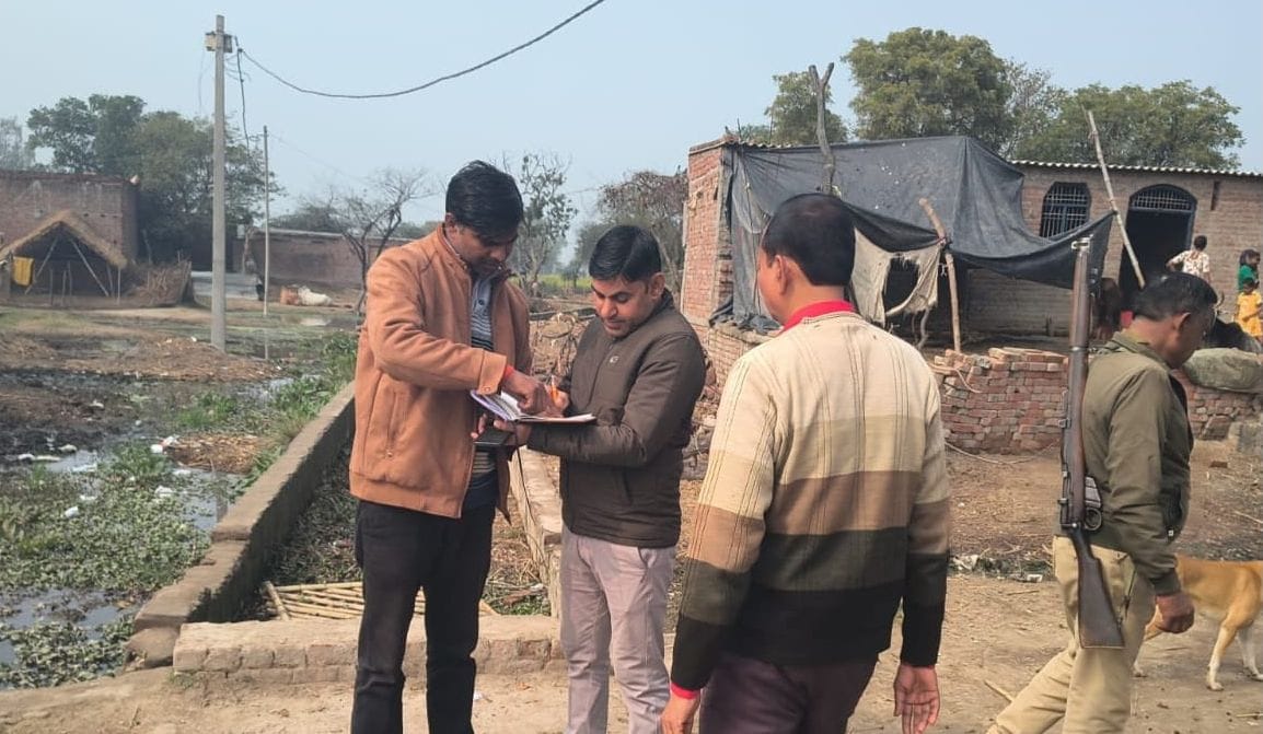 kasganj news dispute over land firing