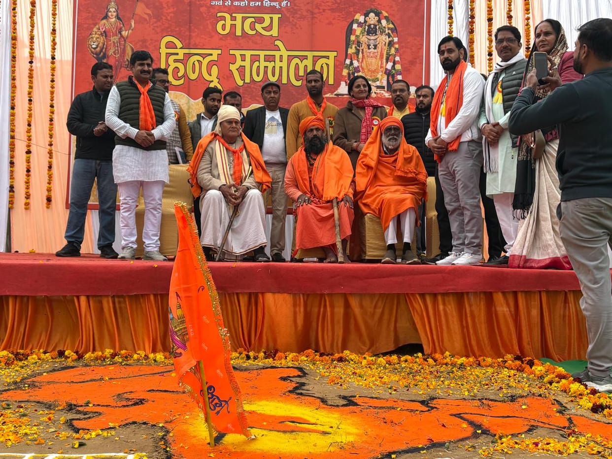 2,000 men and women participated in the Hindu conference.