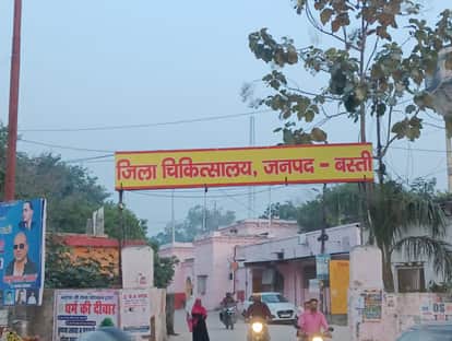 Hope raised by the budget...the capacity of the district hospital will increase by 50 percent.
