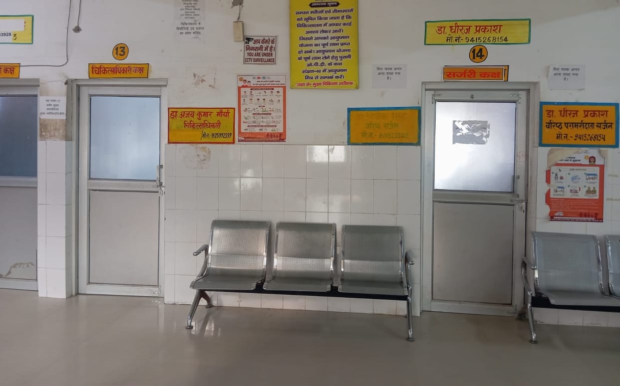 Got the prescription at 7:30 in the morning, patients kept peeking into the doctor's room for three hours