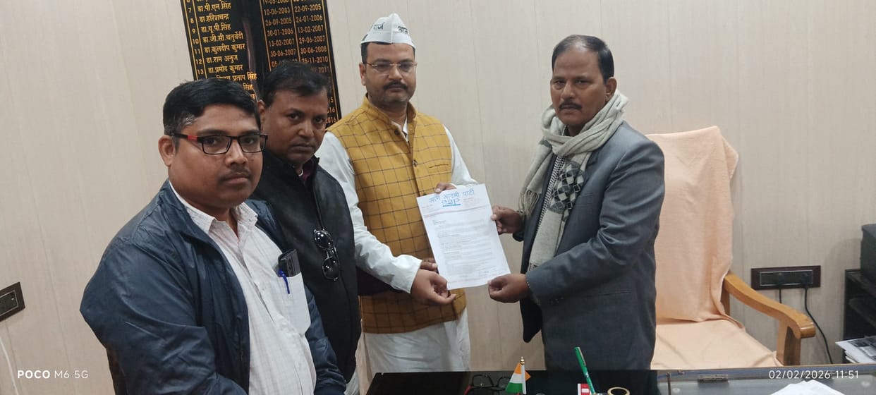 Illegal hospitals are flourishing due to the failure of government hospitals: AAP