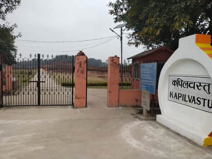 Siddharthnagar News : Buddha Nagari anxious for sad development