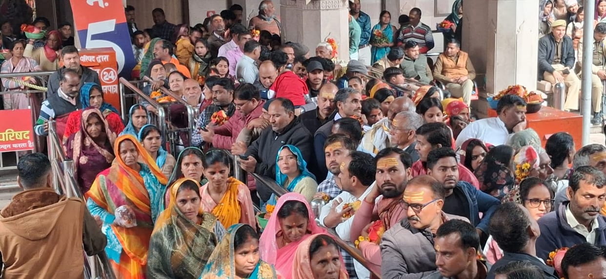 Magh Purnima: Three and a half lakh devotees visited Maa Vindhyavasini Devi