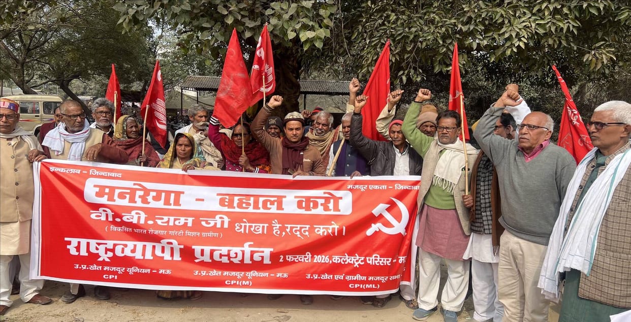 Workers staged a protest, demanding the restoration of the MNREGA scheme.