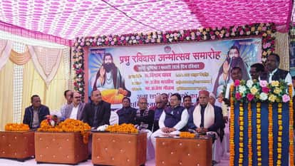 A man becomes great by his work and conduct: Dr. Vishram Yadav