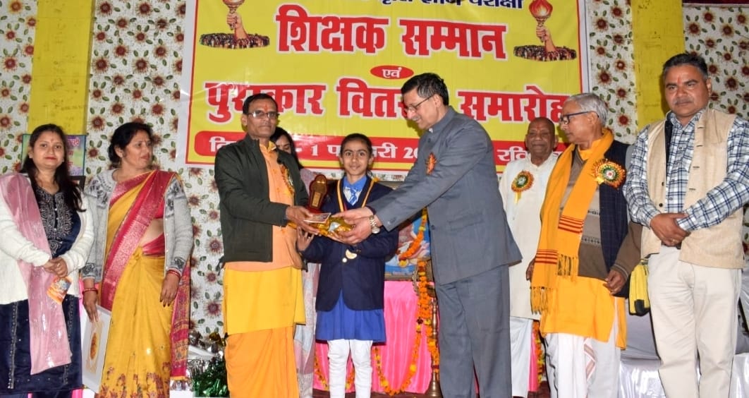 Navya topped the Indian Culture examination in the tehsil