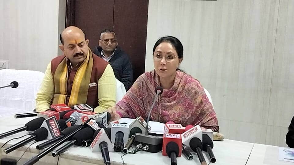 डिप्टी सीएम दीया कुमारी