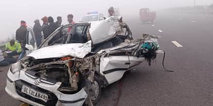 The accident took away the happiness of the family