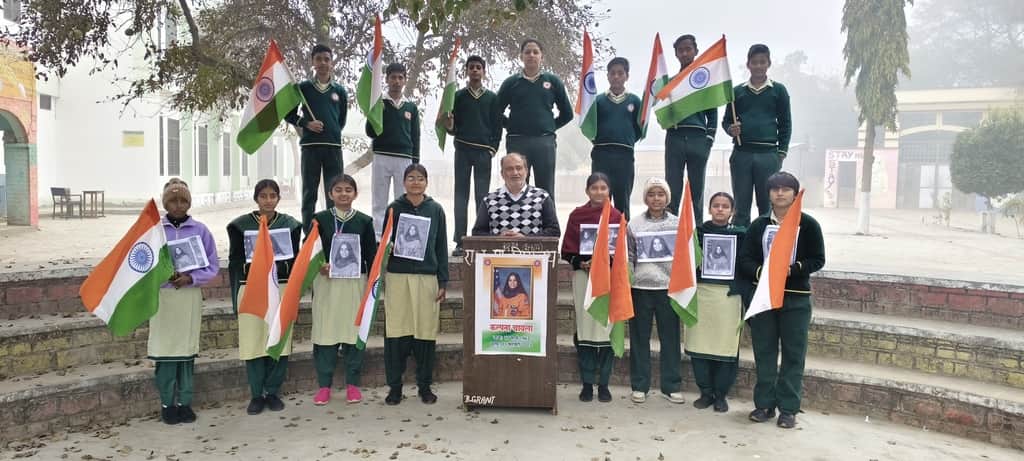  राजकीय मॉडल संस्कृति वरिष्ठ माध्यमिक विद्यालय, बप्पा में आयोजित कार्यक्रम के दौरान मौजूद विद्य