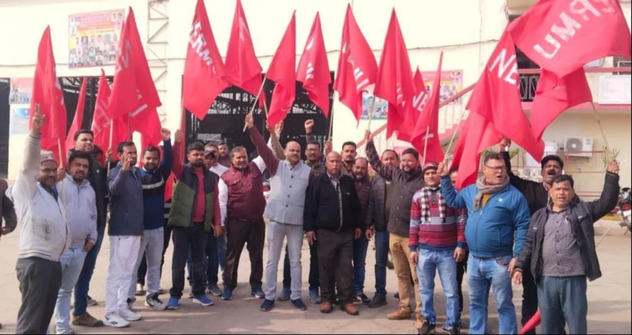 Railway workers celebrated Indian Demand Day by staging a sit-in protest