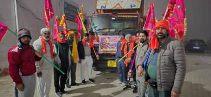 Gurawara team first in inter college competition