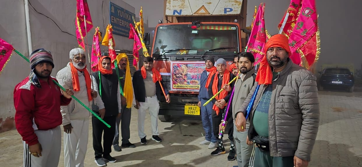 Gurawara team first in inter college competition