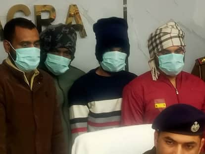 Crores of rupees were being sent to Dubai through online gaming apps, 4 arrested