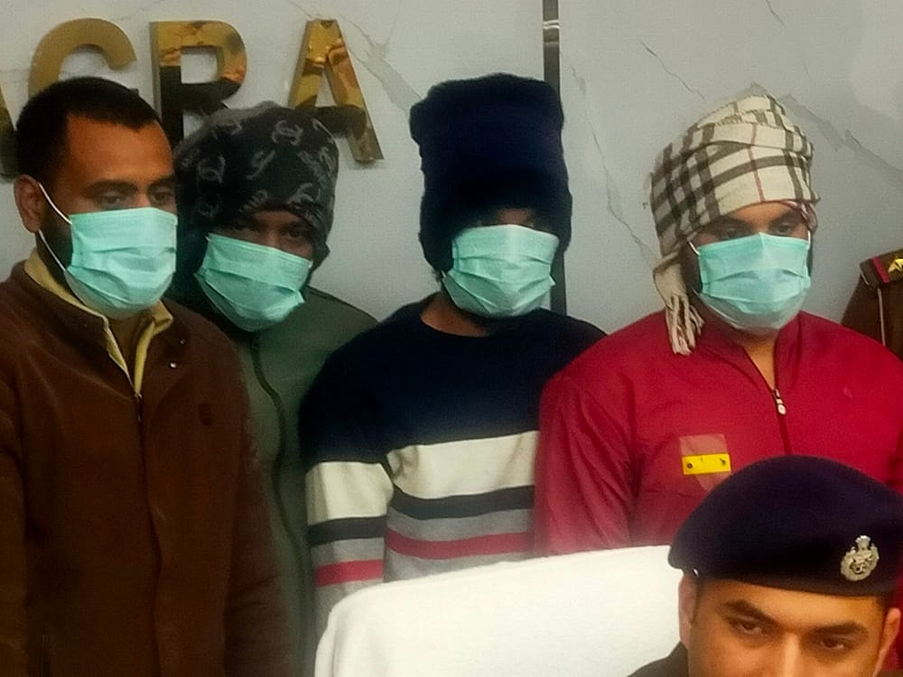 Crores of rupees were being sent to Dubai through online gaming apps, 4 arrested