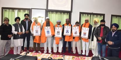 Gorakhpur News: गुरुद्वारे में धूमधाम से मनाई गई रविदास जयंती Ravidas Jayanti celebrated with great pomp in the Gurudwara