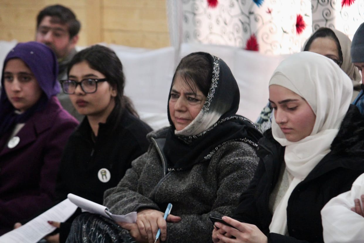 Srinagar, PDP Chief, Membooba Mufti, Gave Statement