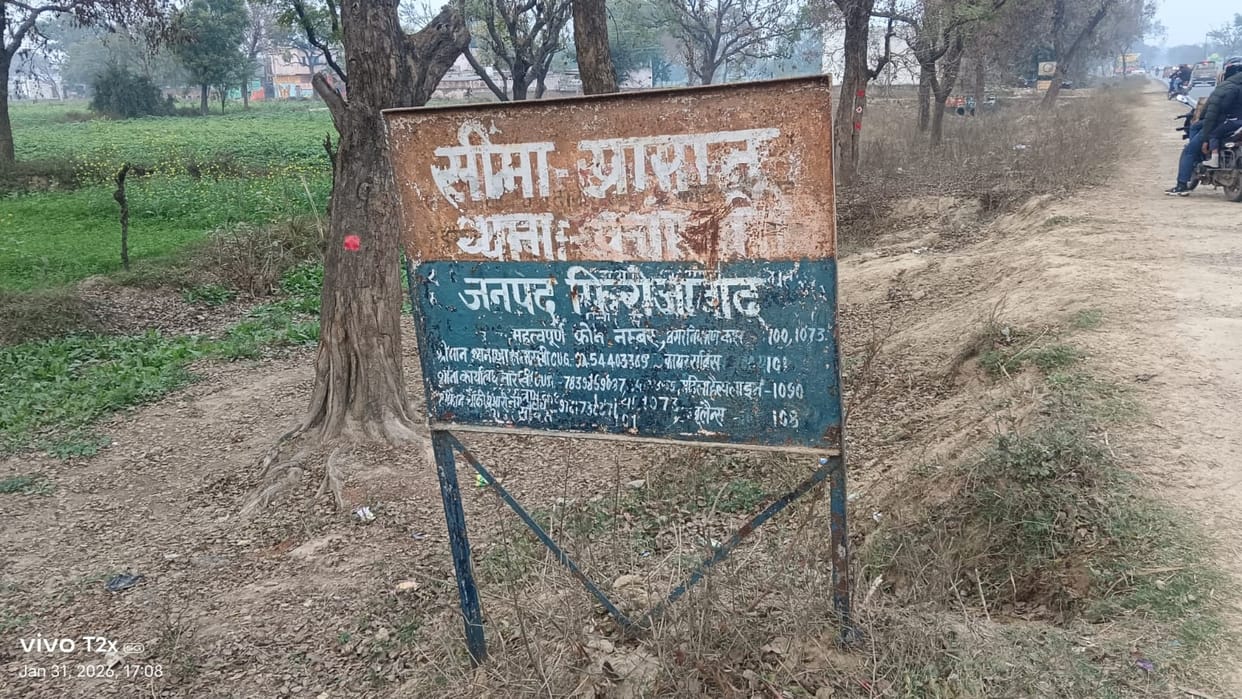 The dilapidated and unclear police signboards have become a source of confusion.