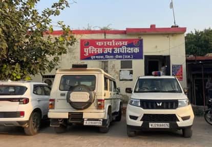 Dausa News: Brother-in-law flees with minor sister-in-law, took her to hospital as pretext