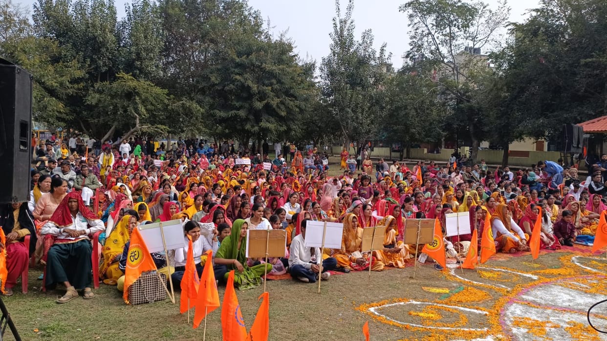The Kalash Yatra gave a message of unity.