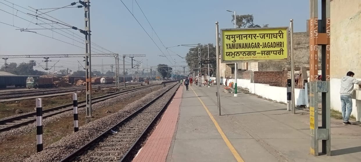 The Karnal-Jagadhri rail line project has failed to materialize once again, leading to increased disappointment among the people