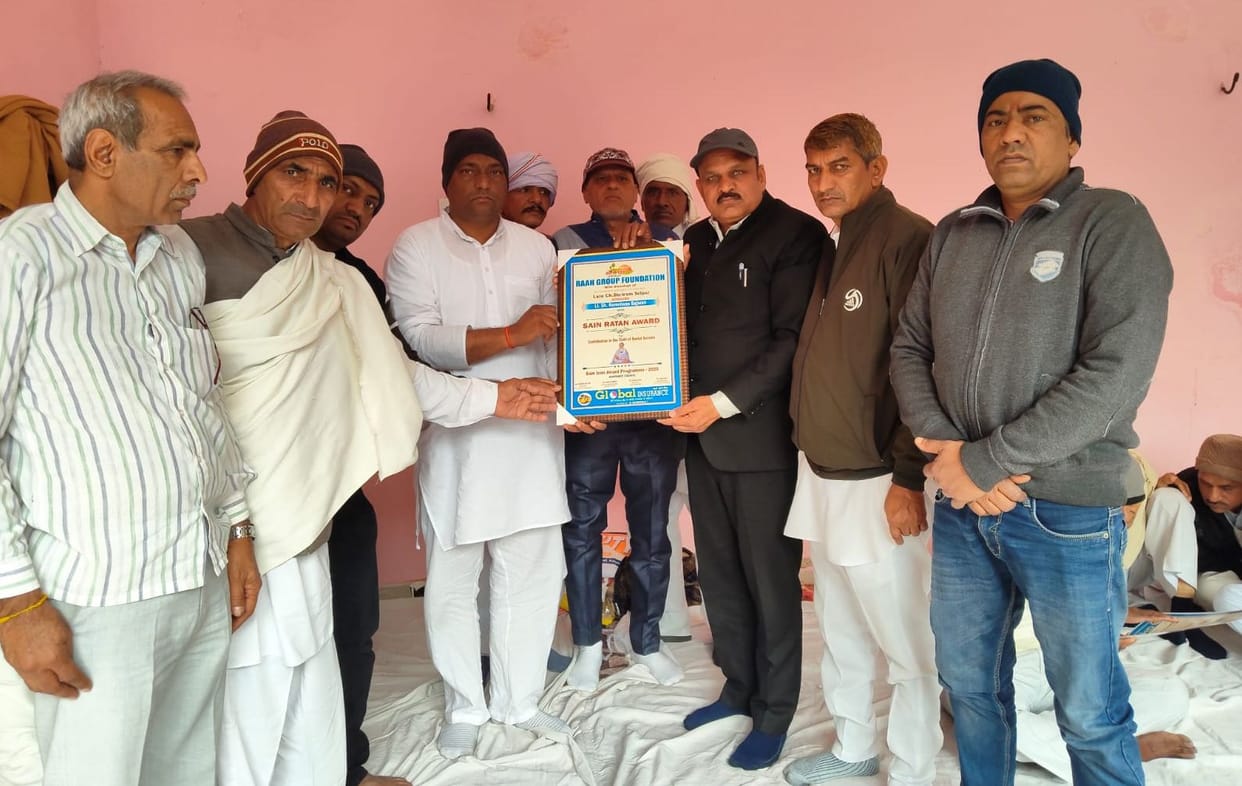 Rah Group Foundation posthumously awarded Ramniwas the Sain Ratna Award.